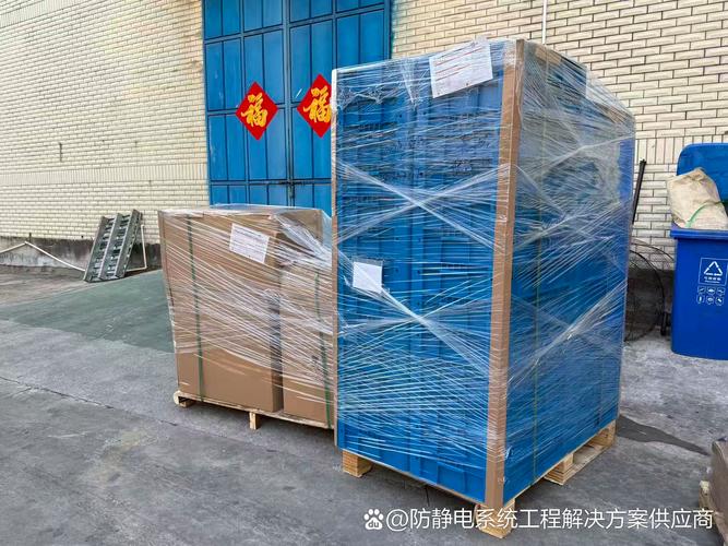 的防静电系列产品已获得数十项自主知识产权,其中耐温200℃防静电材料
